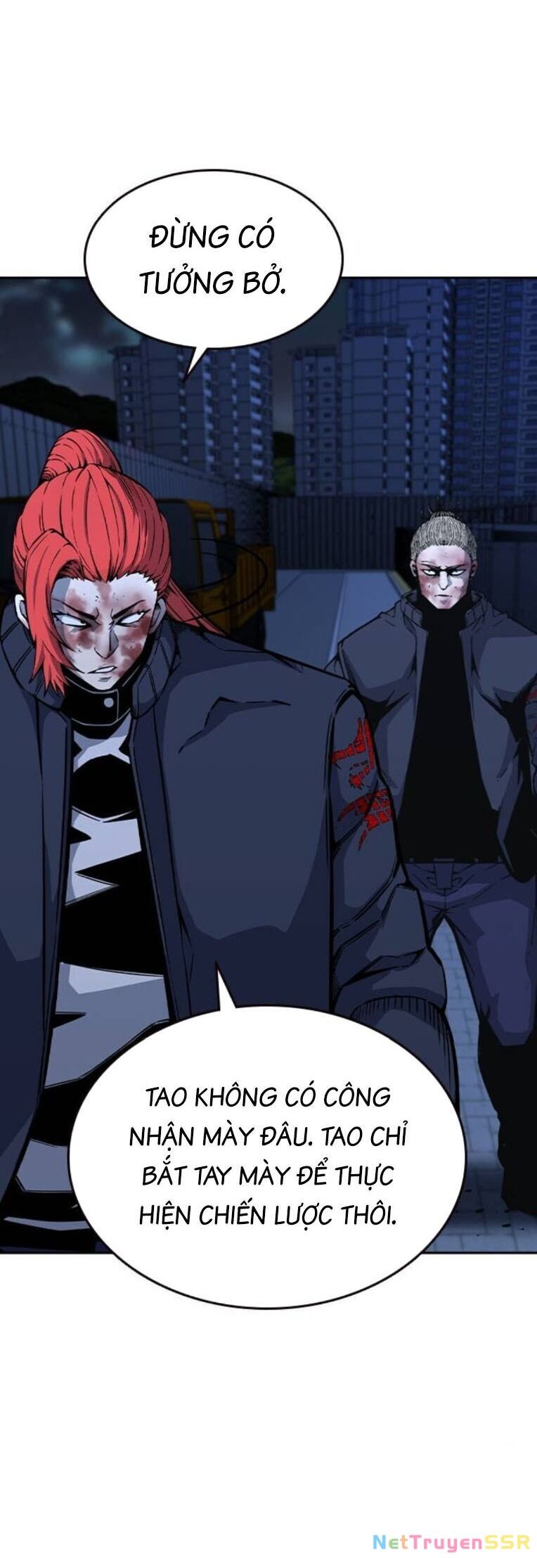 King Game Chapter 90 - Trang 4