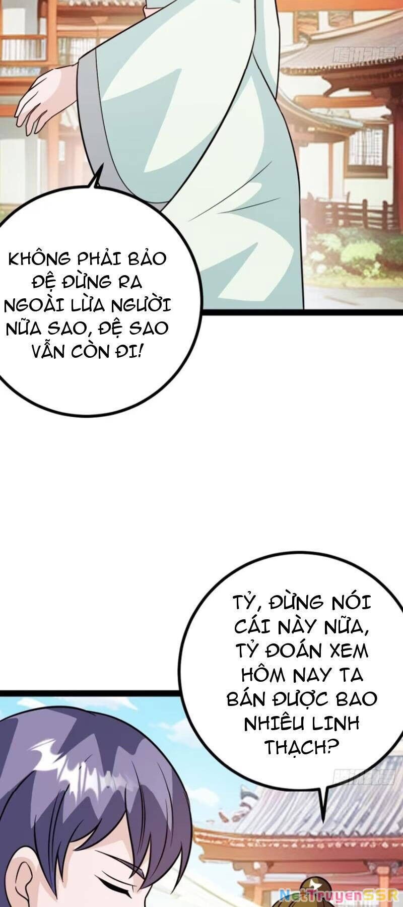Trăm Tuổi Mở Hệ Thống, Hiếu Tử Hiền Tôn Quỳ Khắp Núi! Chapter 55 - Trang 4