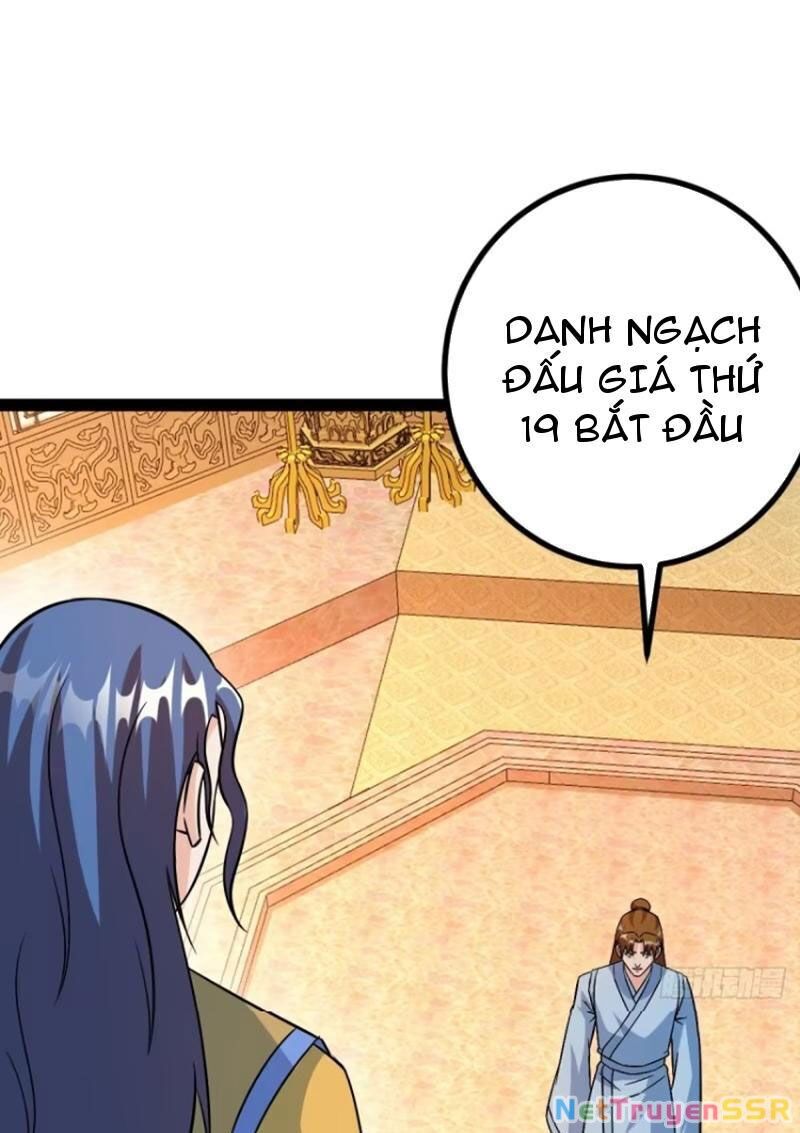 Trăm Tuổi Mở Hệ Thống, Hiếu Tử Hiền Tôn Quỳ Khắp Núi! Chapter 60 - Trang 4