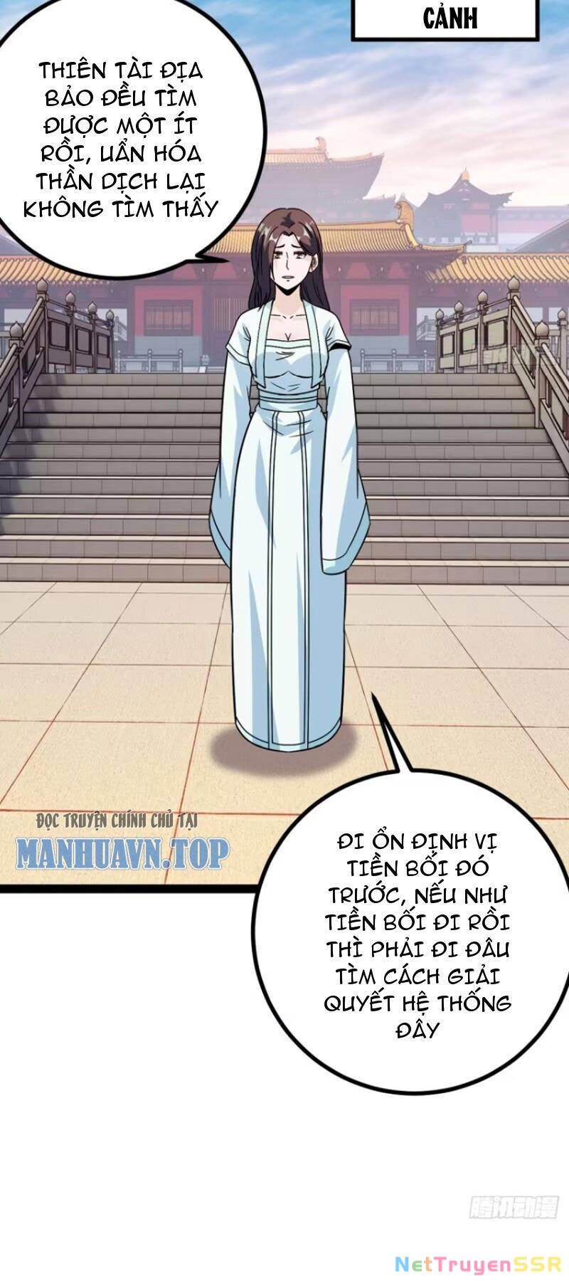 Trăm Tuổi Mở Hệ Thống, Hiếu Tử Hiền Tôn Quỳ Khắp Núi! Chapter 56 - Trang 4