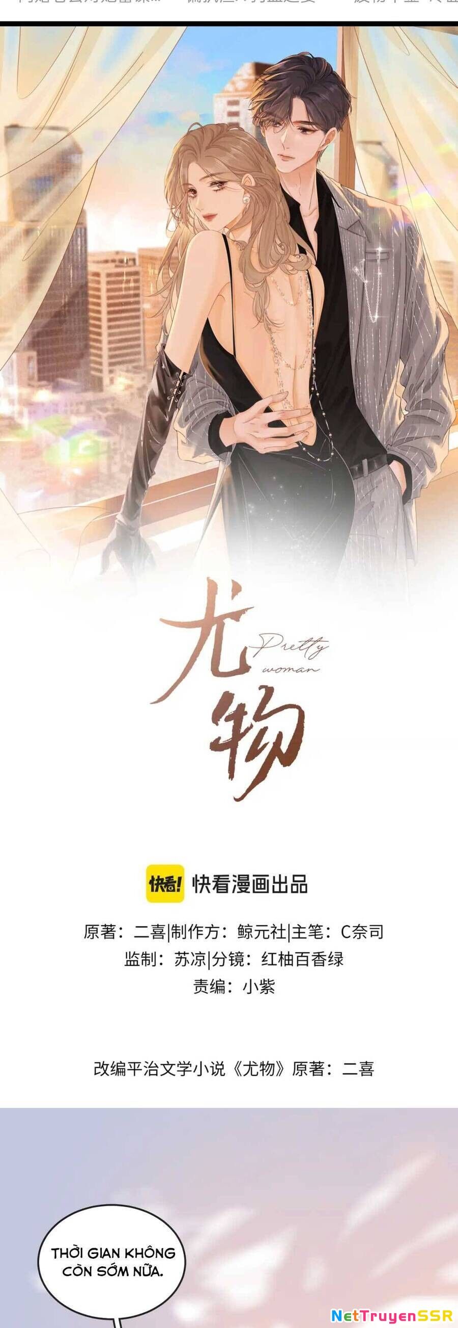 Vưu Vật Chapter 52 - Trang 4