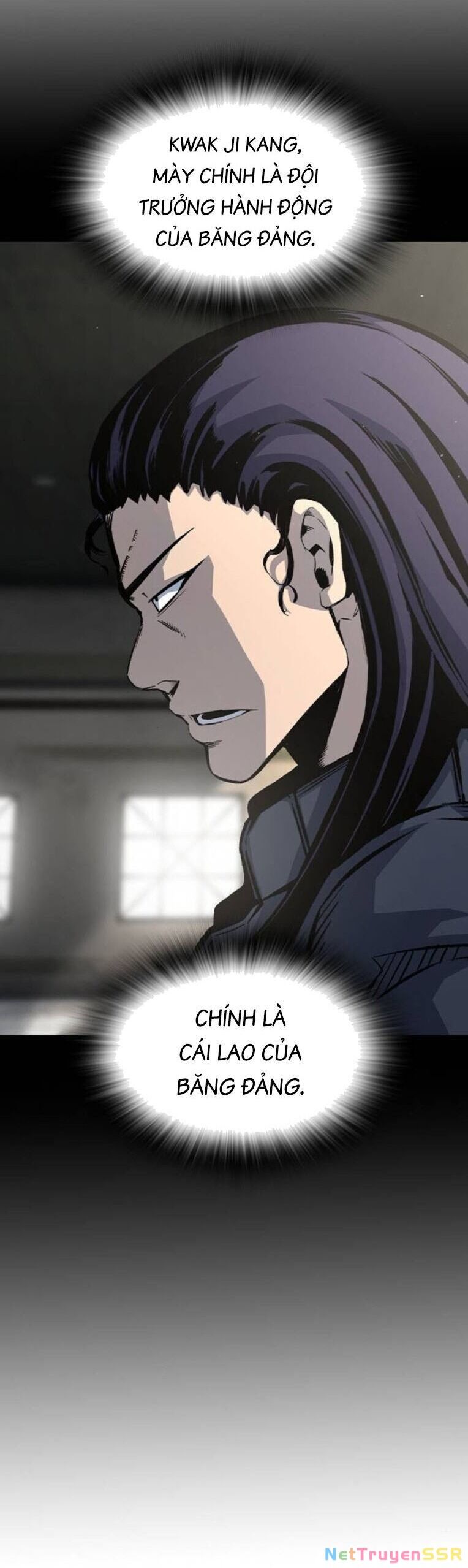 King Game Chapter 90 - Trang 4