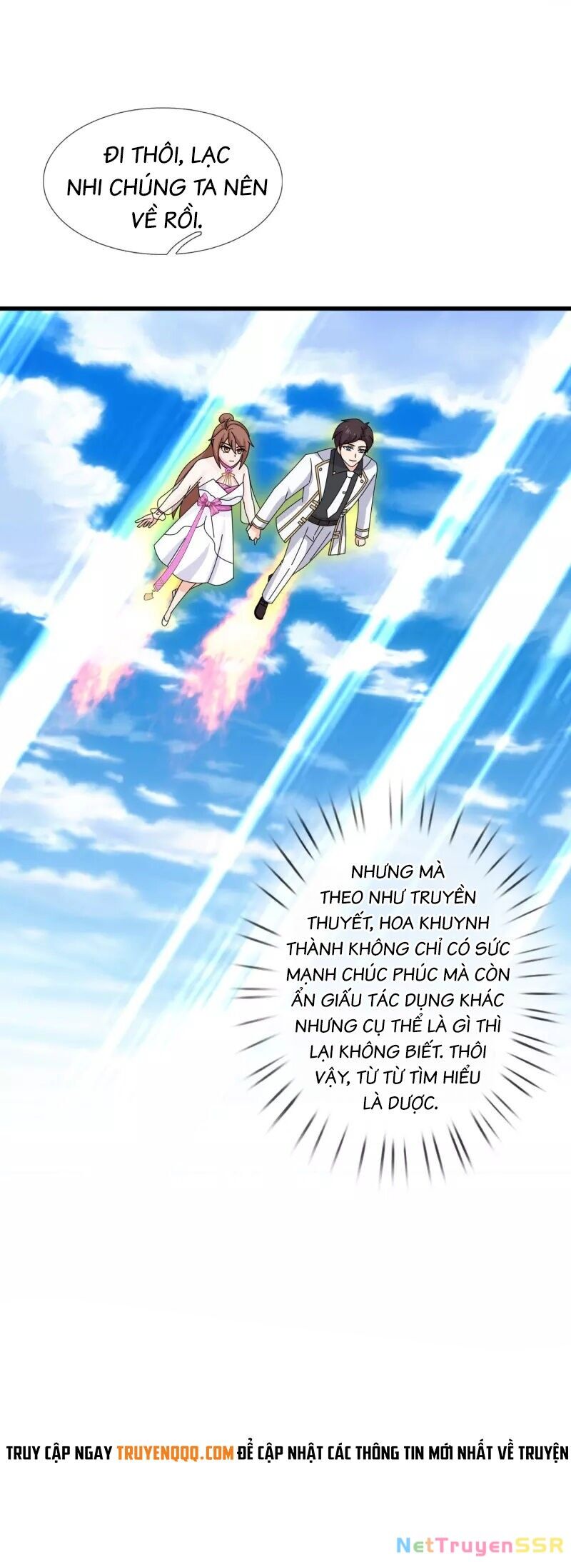 Vạn Cổ Thần Vương Chapter 400 - Trang 4