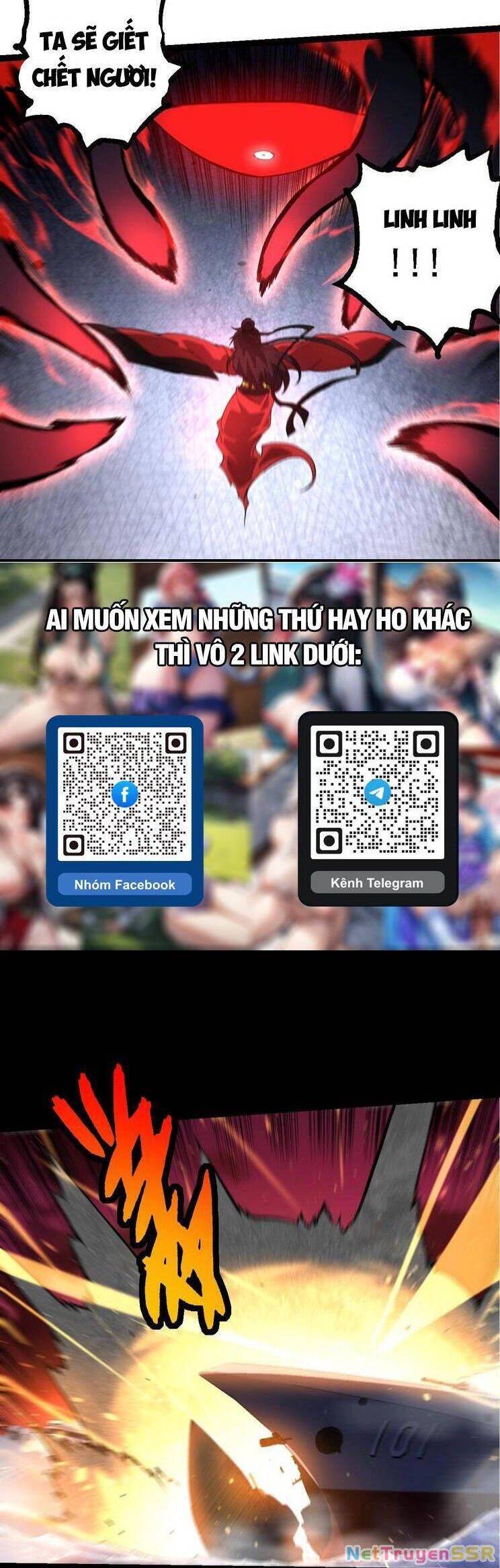 Chuyển Sinh Thành Liễu Đột Biến Chapter 227 - Trang 4