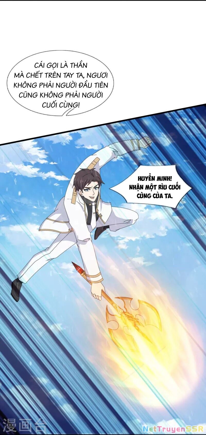 Vạn Cổ Thần Vương Chapter 400 - Trang 4