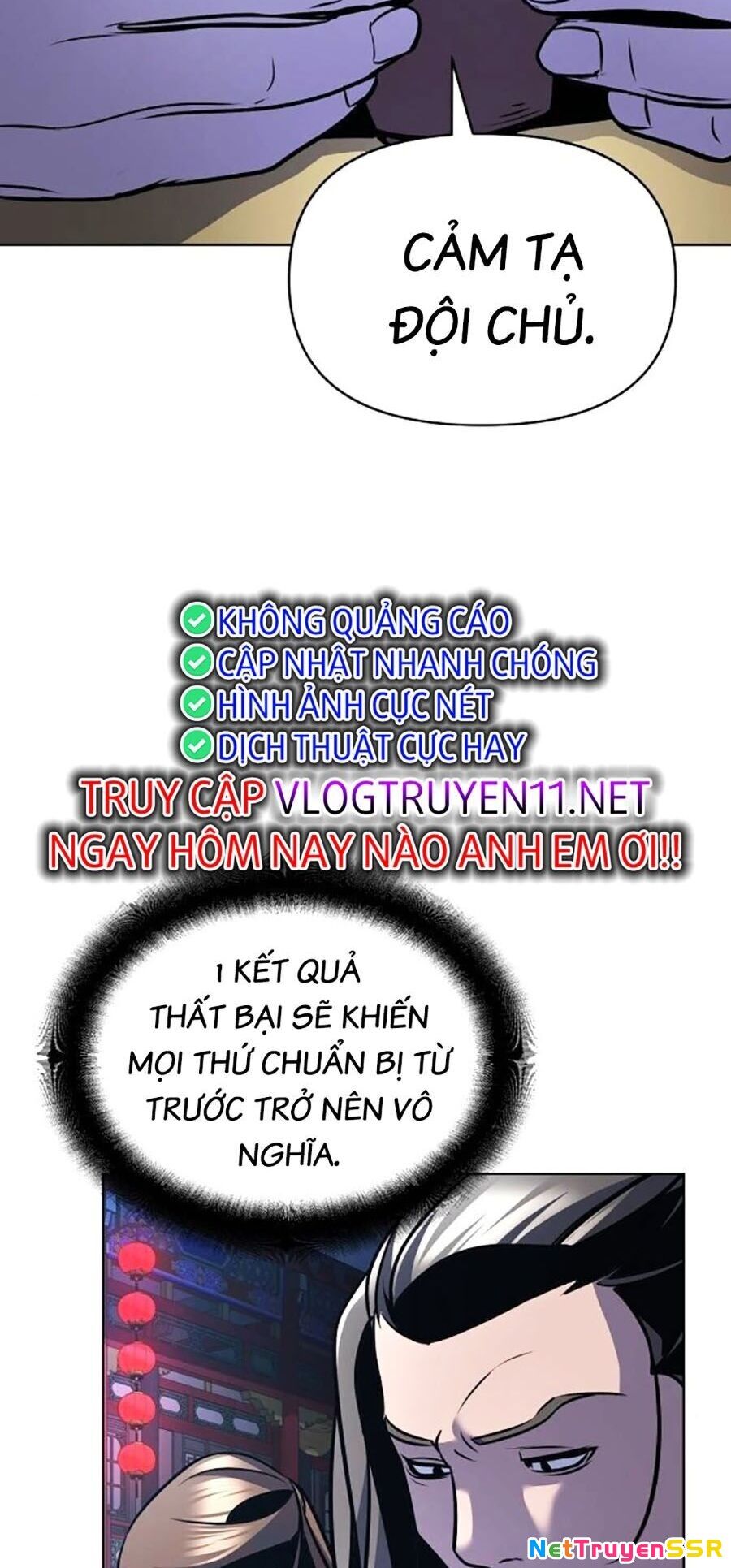 Tiểu Tử Đáng Ngờ Lại Là Cao Thủ Chapter 32 - Trang 4