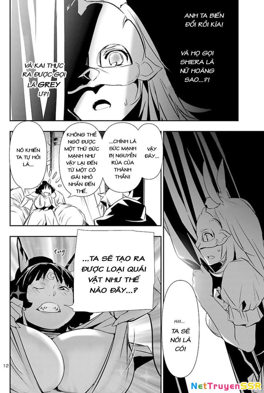 Shinju No Nectar Chapter 60 - Trang 4