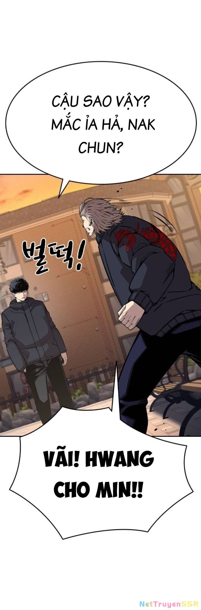King Game Chapter 90 - Trang 4