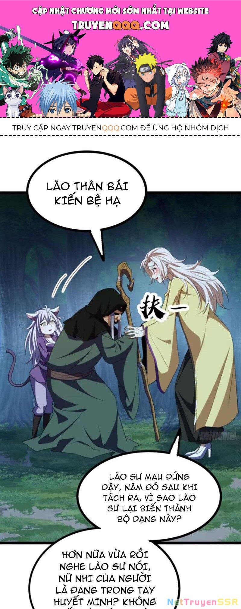 Trùm Phản Diện Muốn Tìm Chết! Chapter 57 - Trang 2