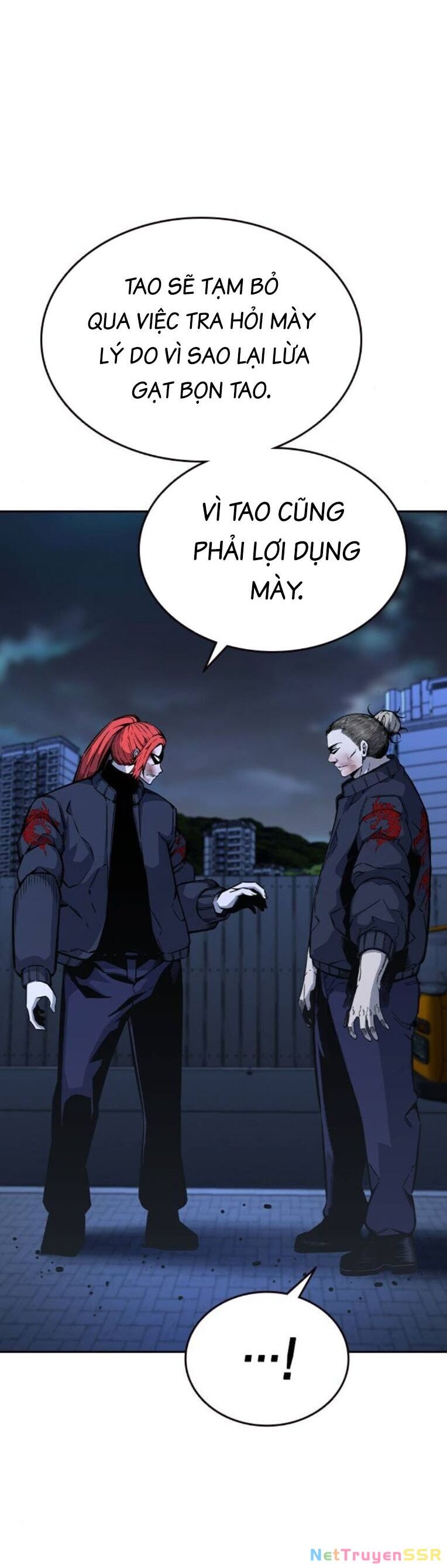 King Game Chapter 90 - Trang 4
