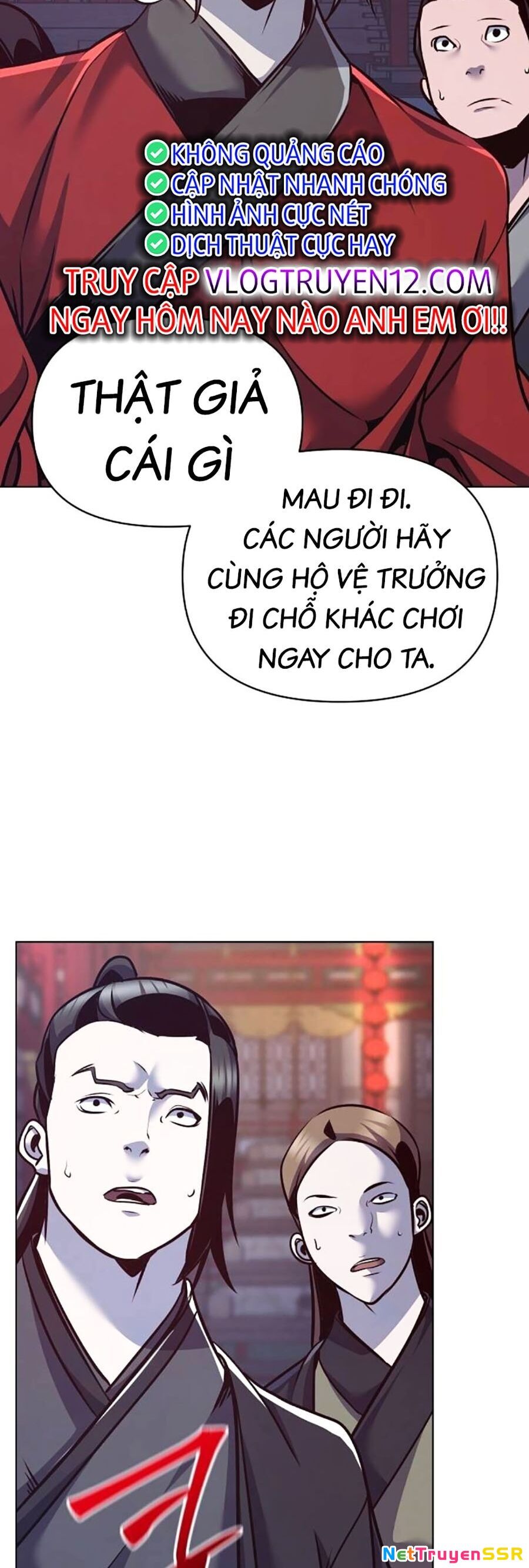 Tiểu Tử Đáng Ngờ Lại Là Cao Thủ Chapter 33 - Trang 4