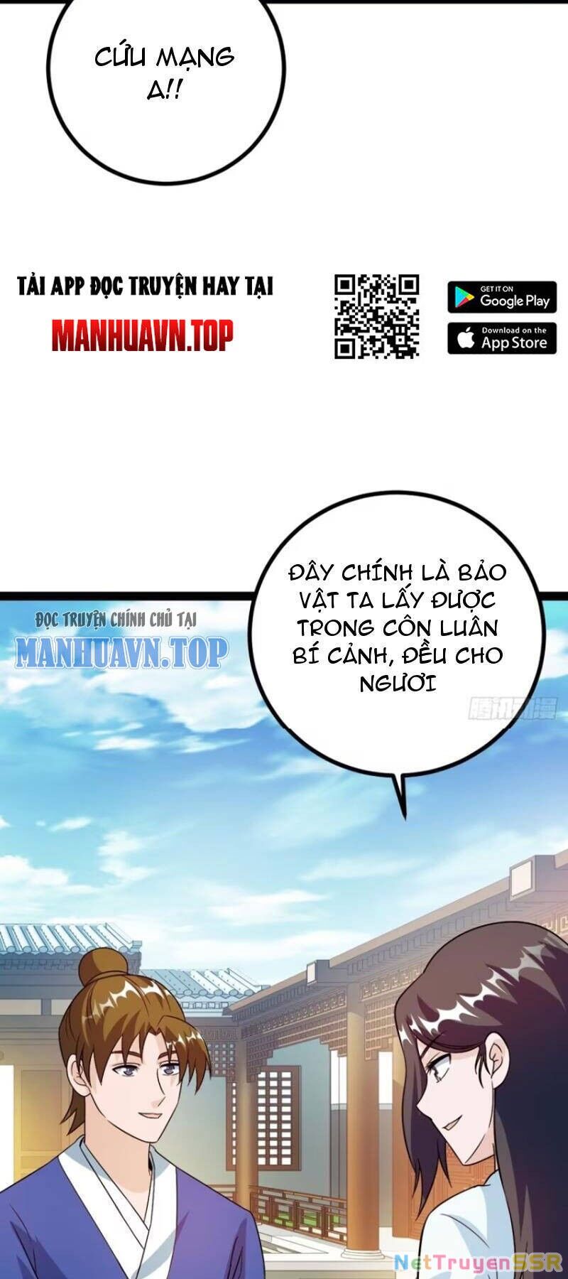 Trăm Tuổi Mở Hệ Thống, Hiếu Tử Hiền Tôn Quỳ Khắp Núi! Chapter 56 - Trang 4