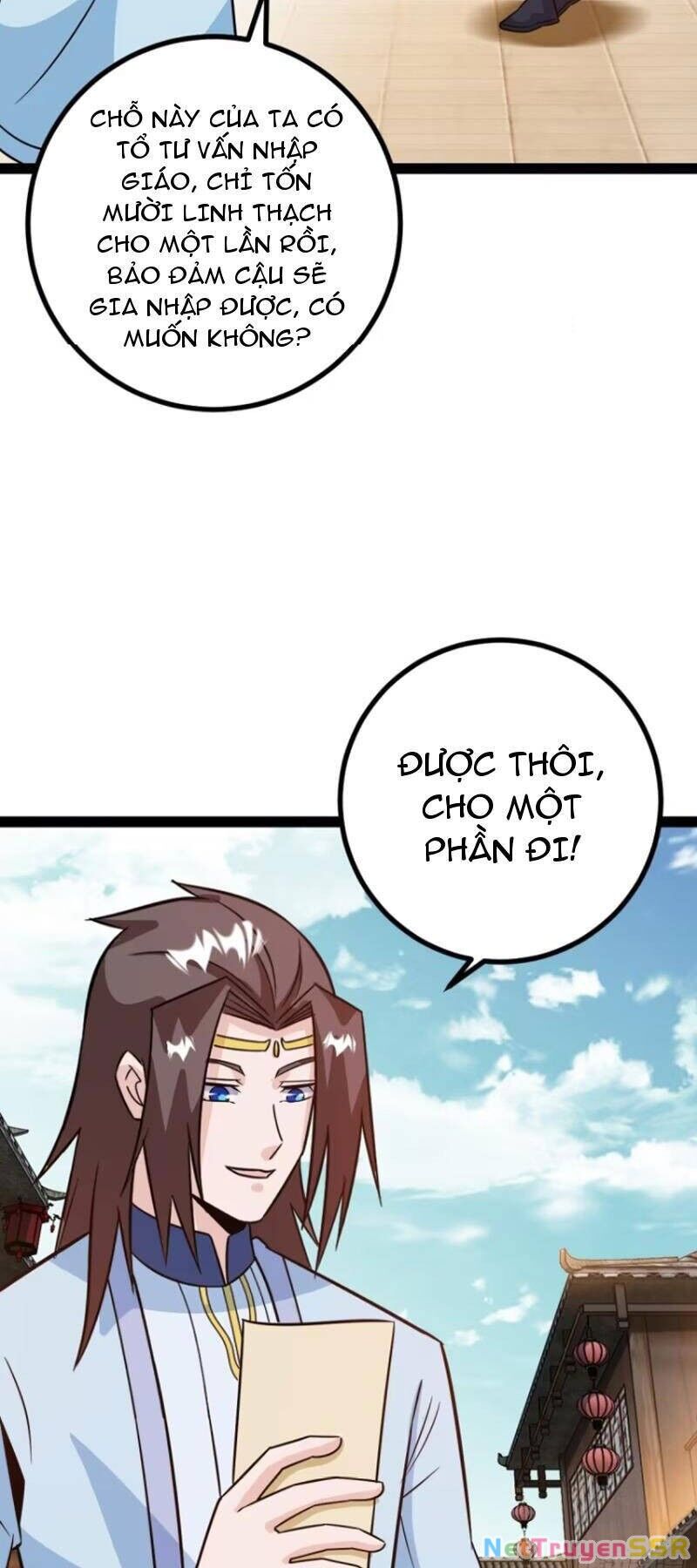 Trăm Tuổi Mở Hệ Thống, Hiếu Tử Hiền Tôn Quỳ Khắp Núi! Chapter 55 - Trang 4