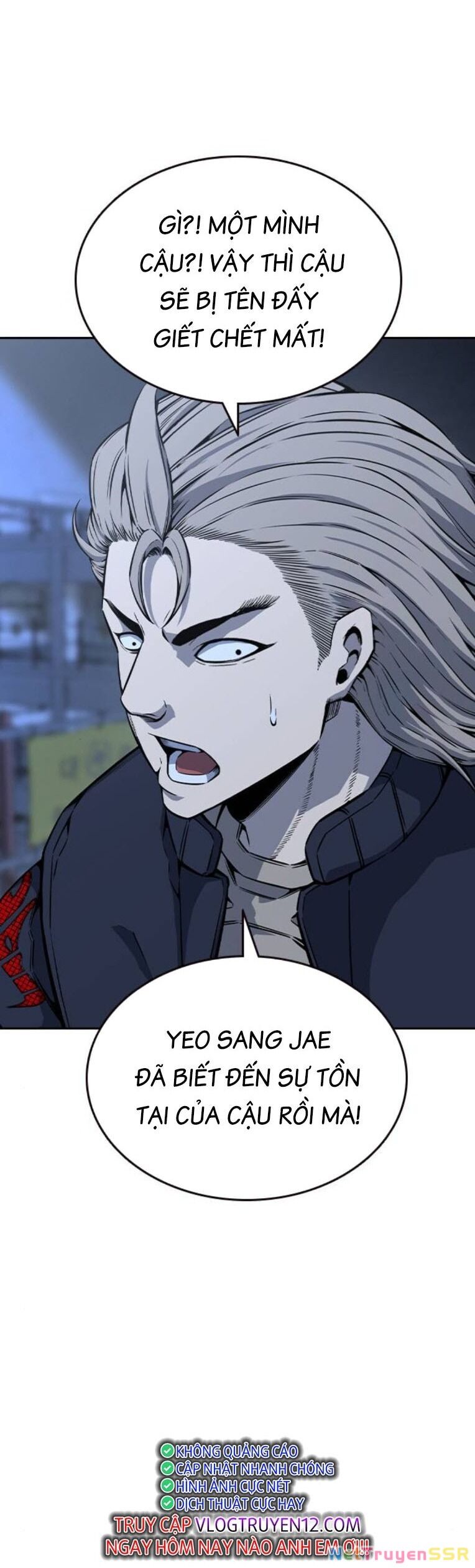 King Game Chapter 90 - Trang 4