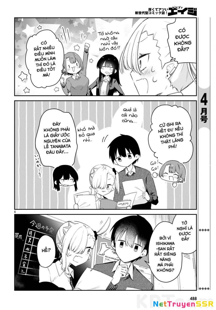 Vampire-Chan Can't Suck Properly Chapter 46 - Trang 2