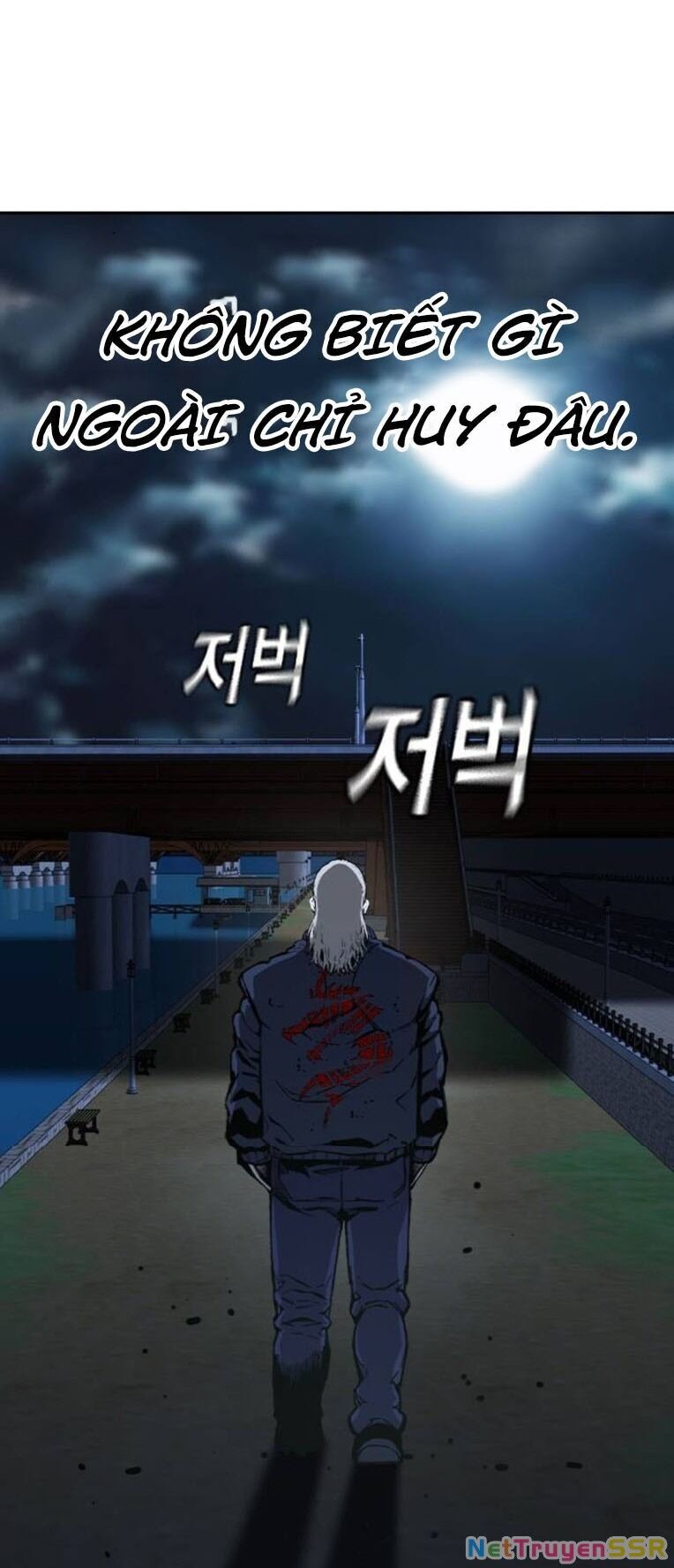 King Game Chapter 90 - Trang 4
