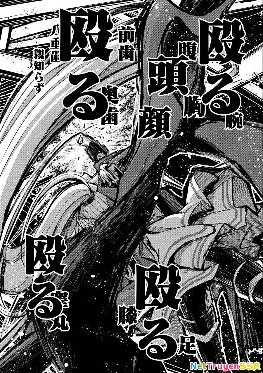 Yasei No Last Boss Ga Arawareta Chapter 44.1 - Trang 2