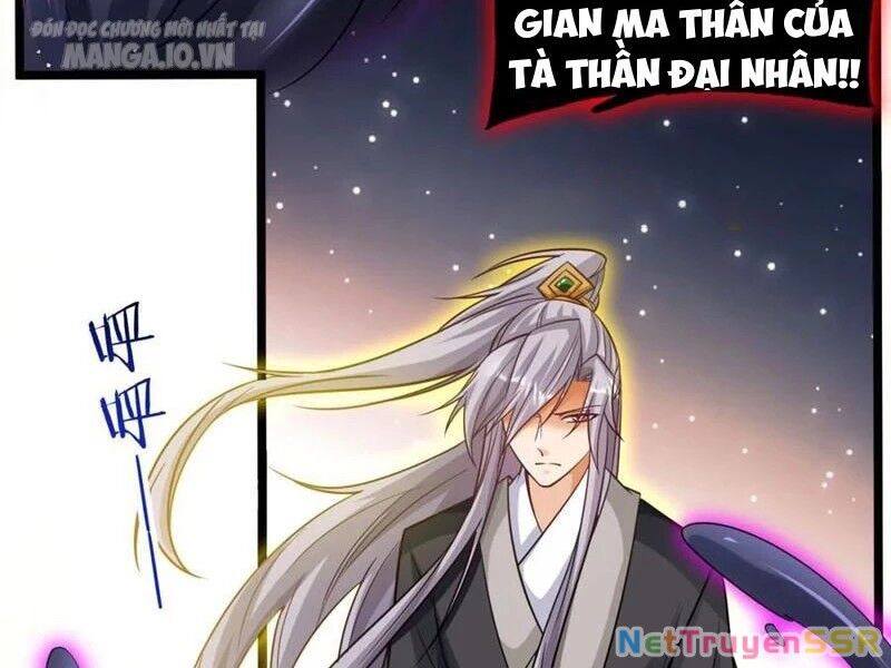 Vợ Tôi Và Tôi Thống Trị Tam Giới Chapter 139 - Trang 3