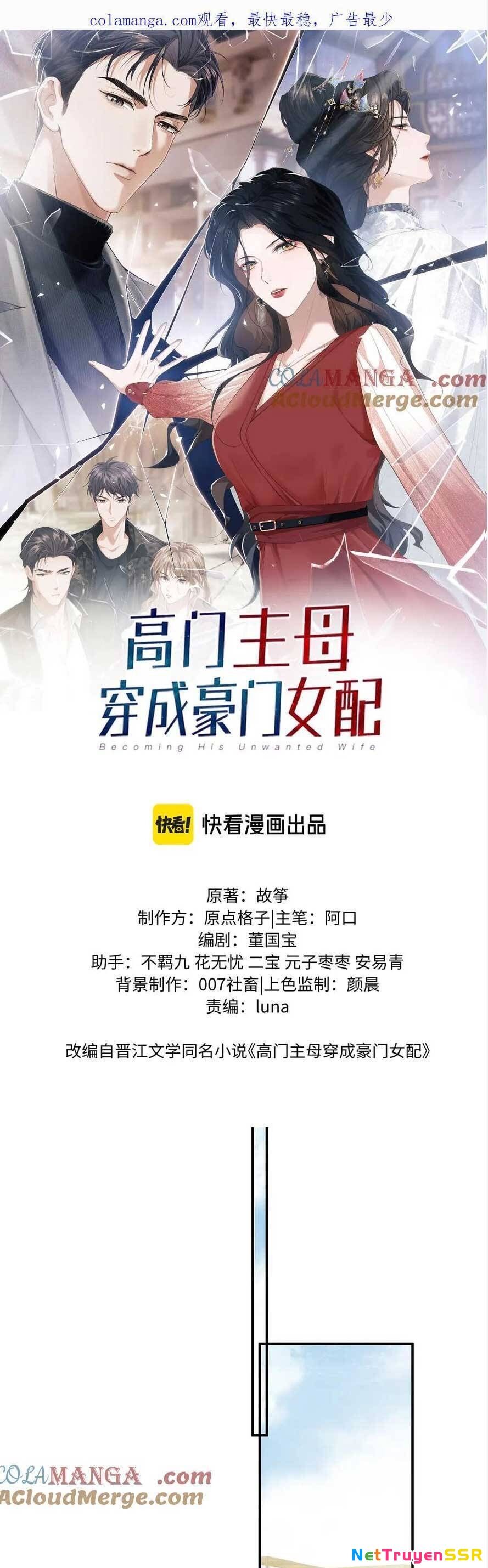 Chủ Mẫu Xuyên Không Tới Làm Phu Nhân Hào Môn Chapter 93 - Trang 4