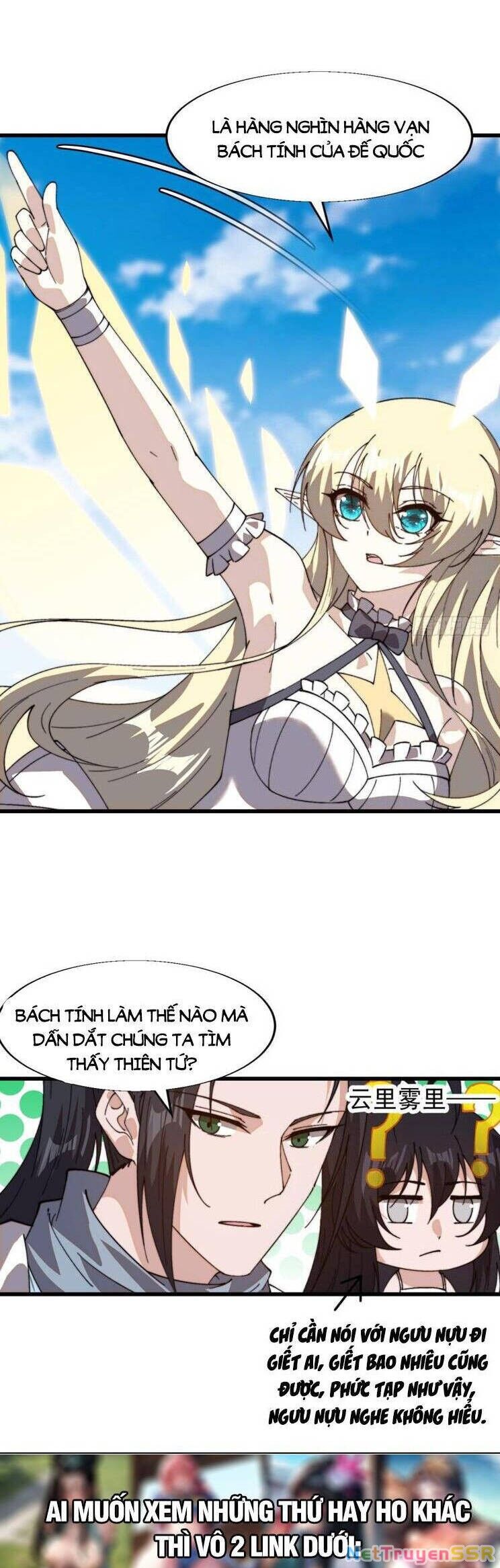 Ta Có Một Sơn Trại Chapter 911 - Trang 4