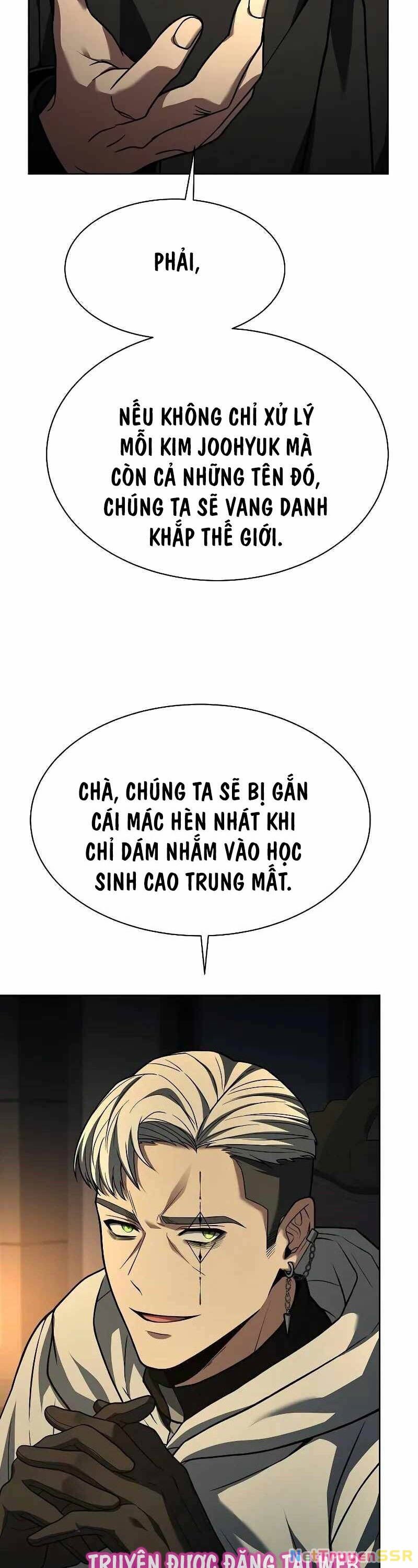 Chòm Sao Là Đệ Tử Của Tôi Chapter 71 - Next Chapter 72