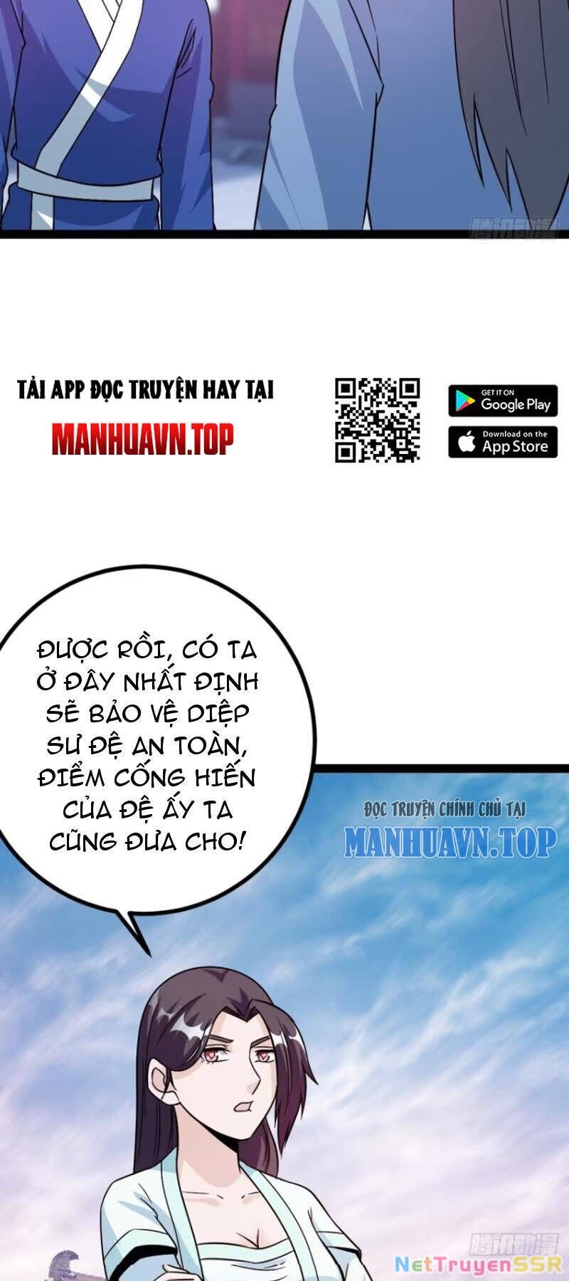 Trăm Tuổi Mở Hệ Thống, Hiếu Tử Hiền Tôn Quỳ Khắp Núi! Chapter 56 - Trang 4