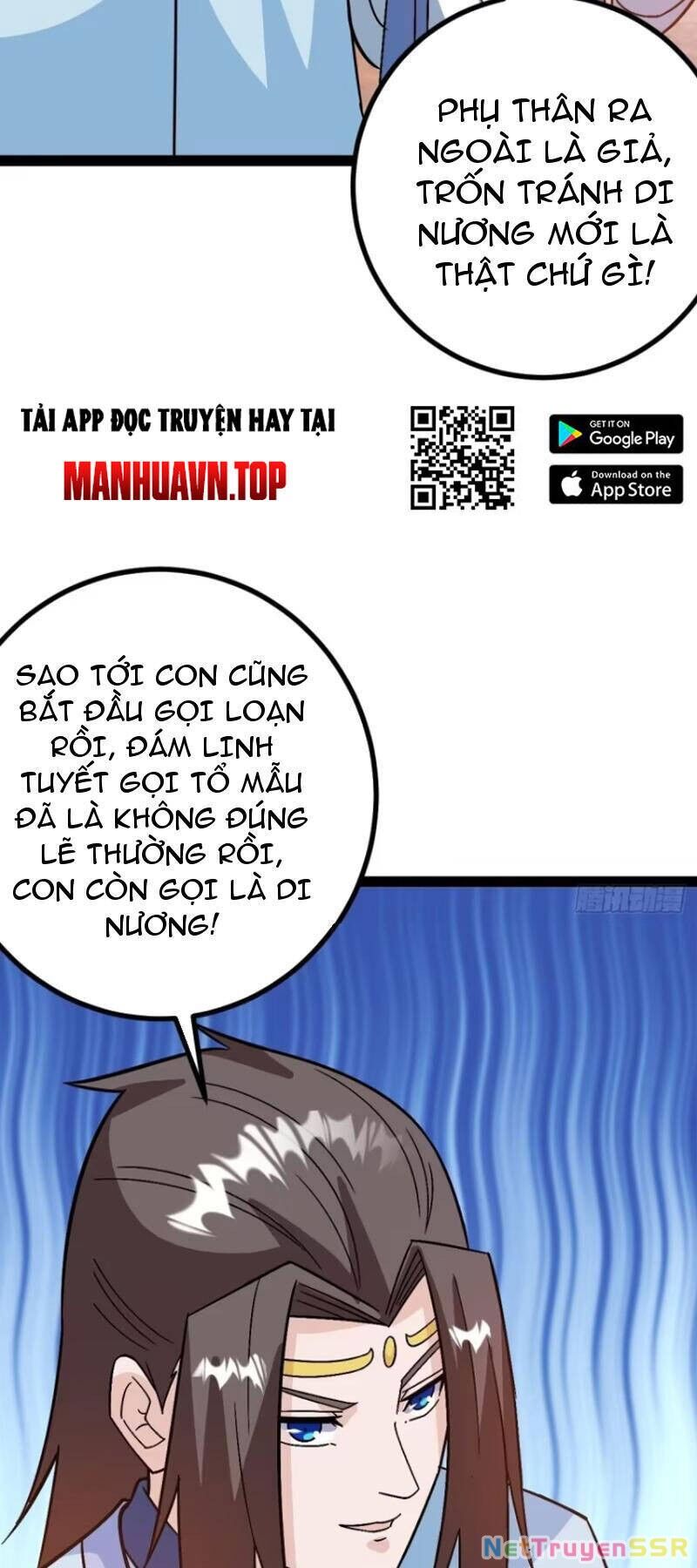 Trăm Tuổi Mở Hệ Thống, Hiếu Tử Hiền Tôn Quỳ Khắp Núi! Chapter 55 - Trang 4