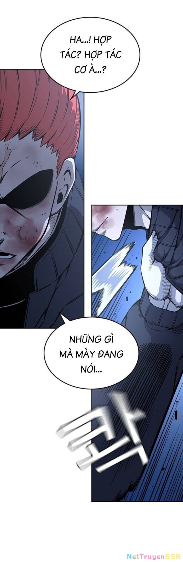 King Game Chapter 90 - Trang 4