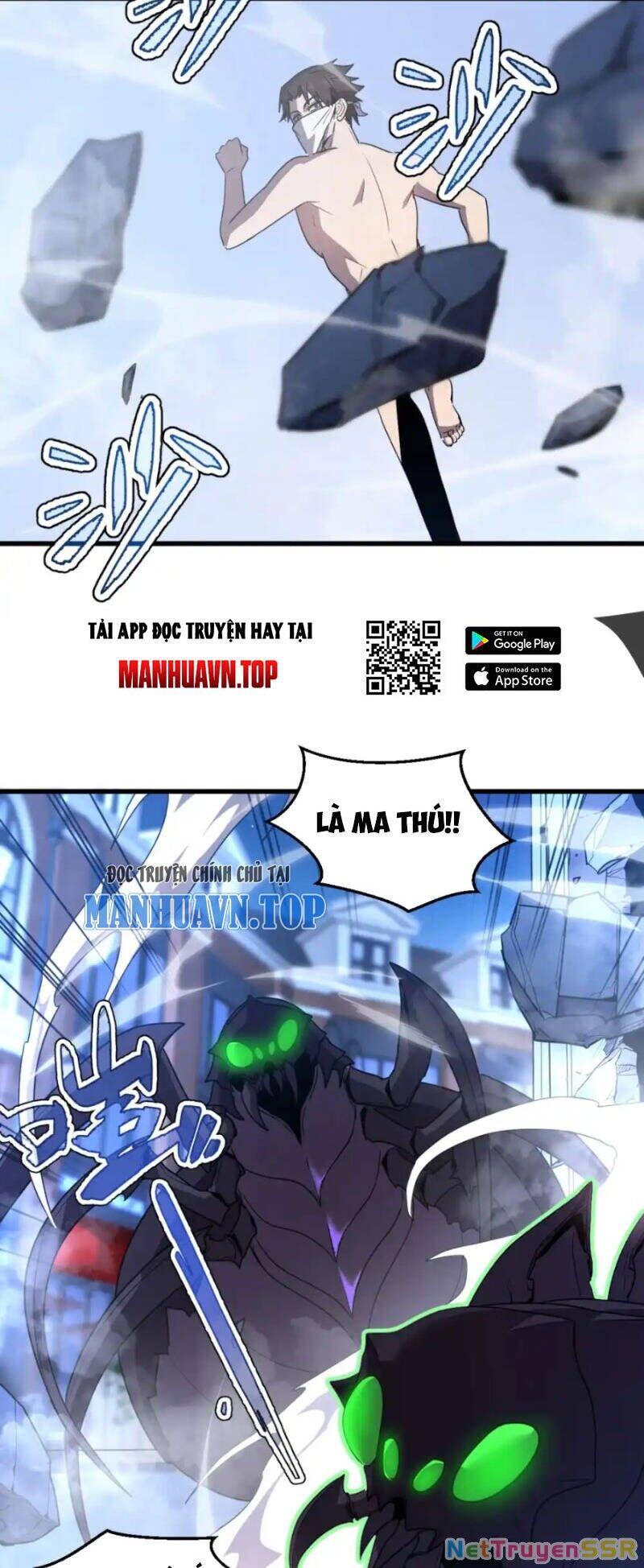 Hệ Thống Của Ta Thật Đứng Đắn Chapter 17 - Trang 4