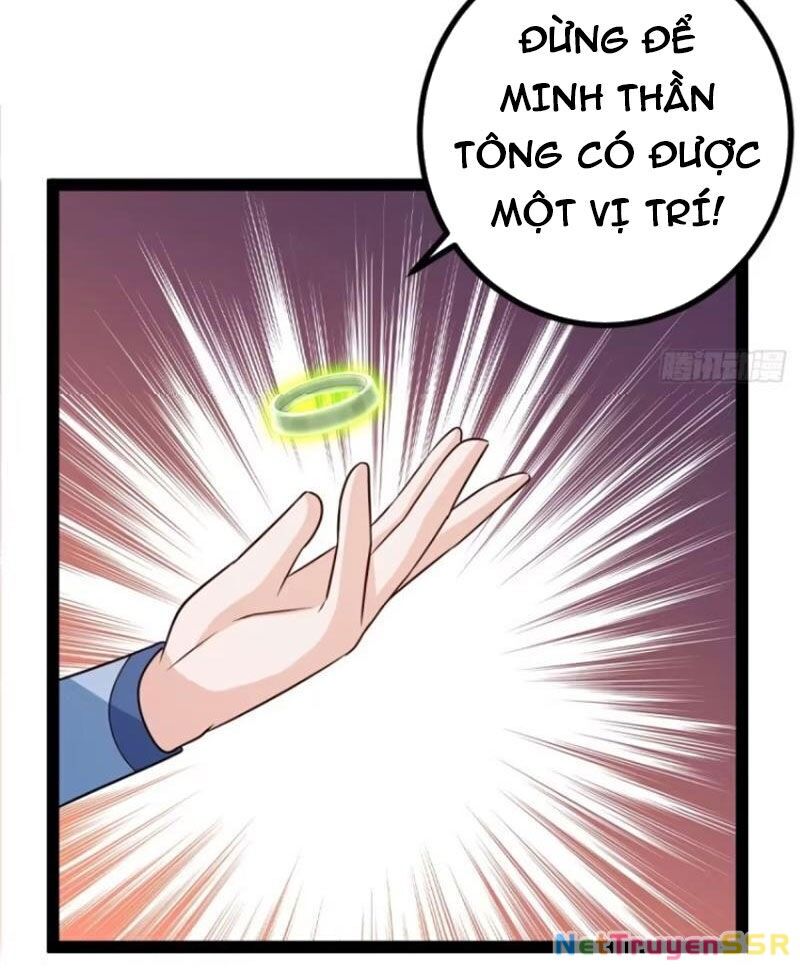 Trăm Tuổi Mở Hệ Thống, Hiếu Tử Hiền Tôn Quỳ Khắp Núi! Chapter 59 - Trang 4