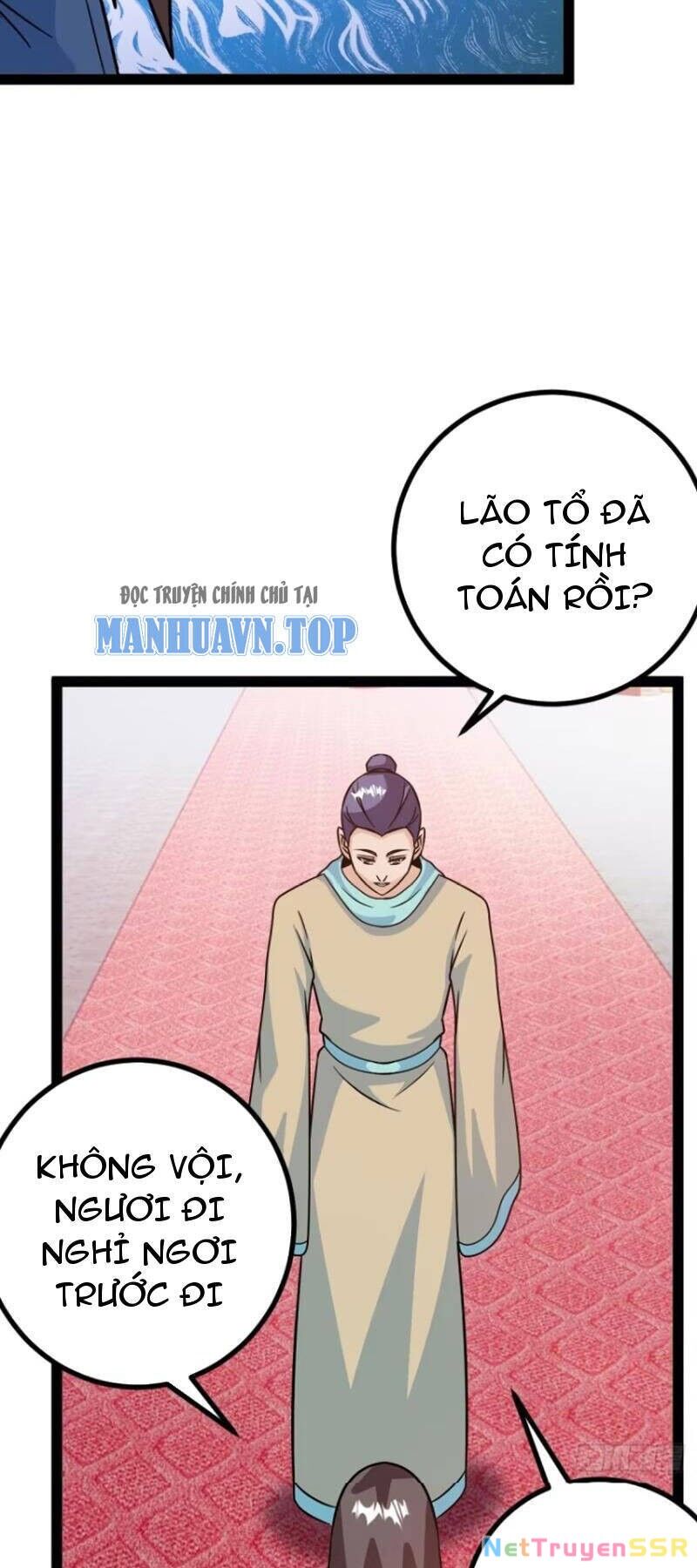 Trăm Tuổi Mở Hệ Thống, Hiếu Tử Hiền Tôn Quỳ Khắp Núi! Chapter 55 - Trang 4