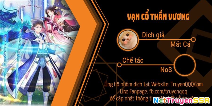 Vạn Cổ Thần Vương Chapter 400 - Trang 4