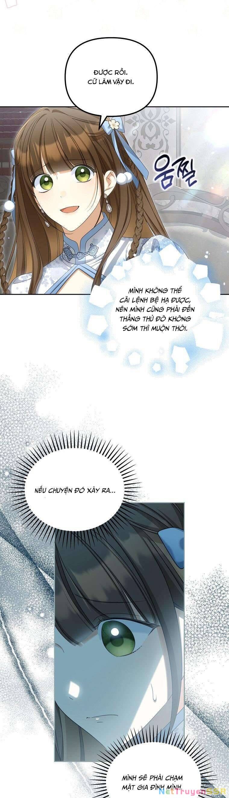 Sao Lại Ám Ảnh Cô Vợ Giả Mạo Quá Vậy? Chap 39 - Trang 4