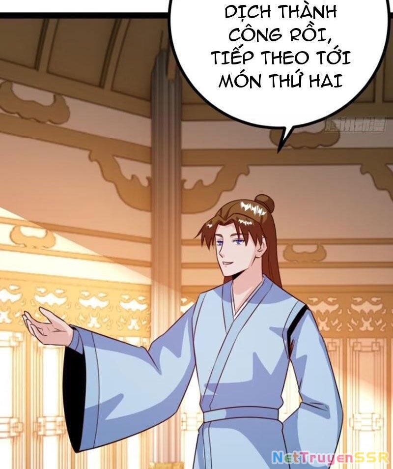 Trăm Tuổi Mở Hệ Thống, Hiếu Tử Hiền Tôn Quỳ Khắp Núi! Chapter 59 - Trang 4