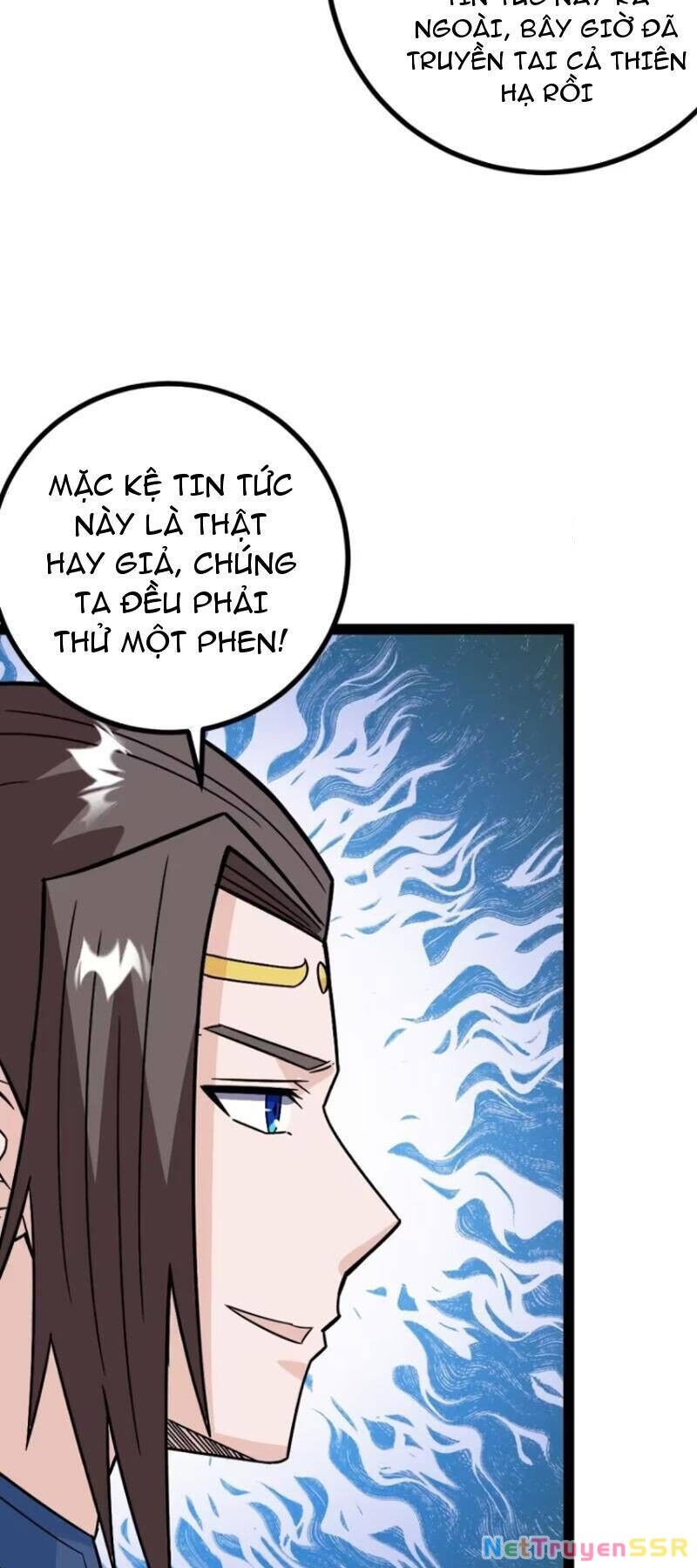 Trăm Tuổi Mở Hệ Thống, Hiếu Tử Hiền Tôn Quỳ Khắp Núi! Chapter 55 - Trang 4