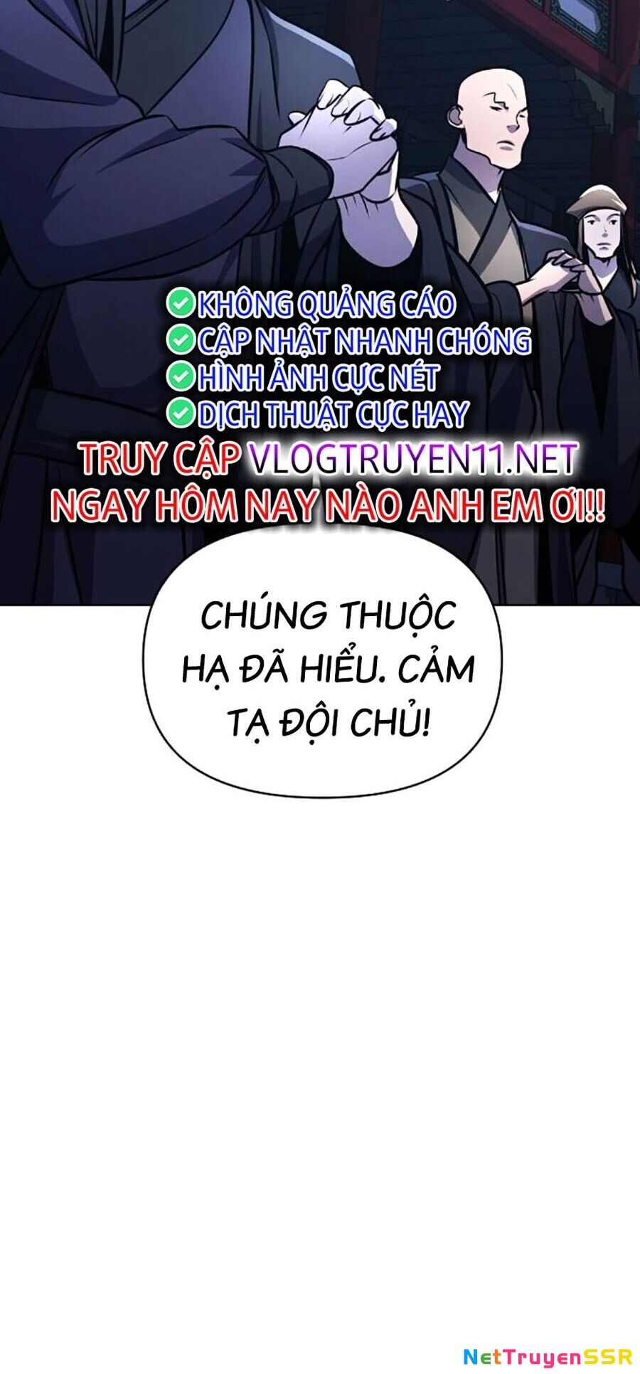 Tiểu Tử Đáng Ngờ Lại Là Cao Thủ Chapter 32 - Trang 4