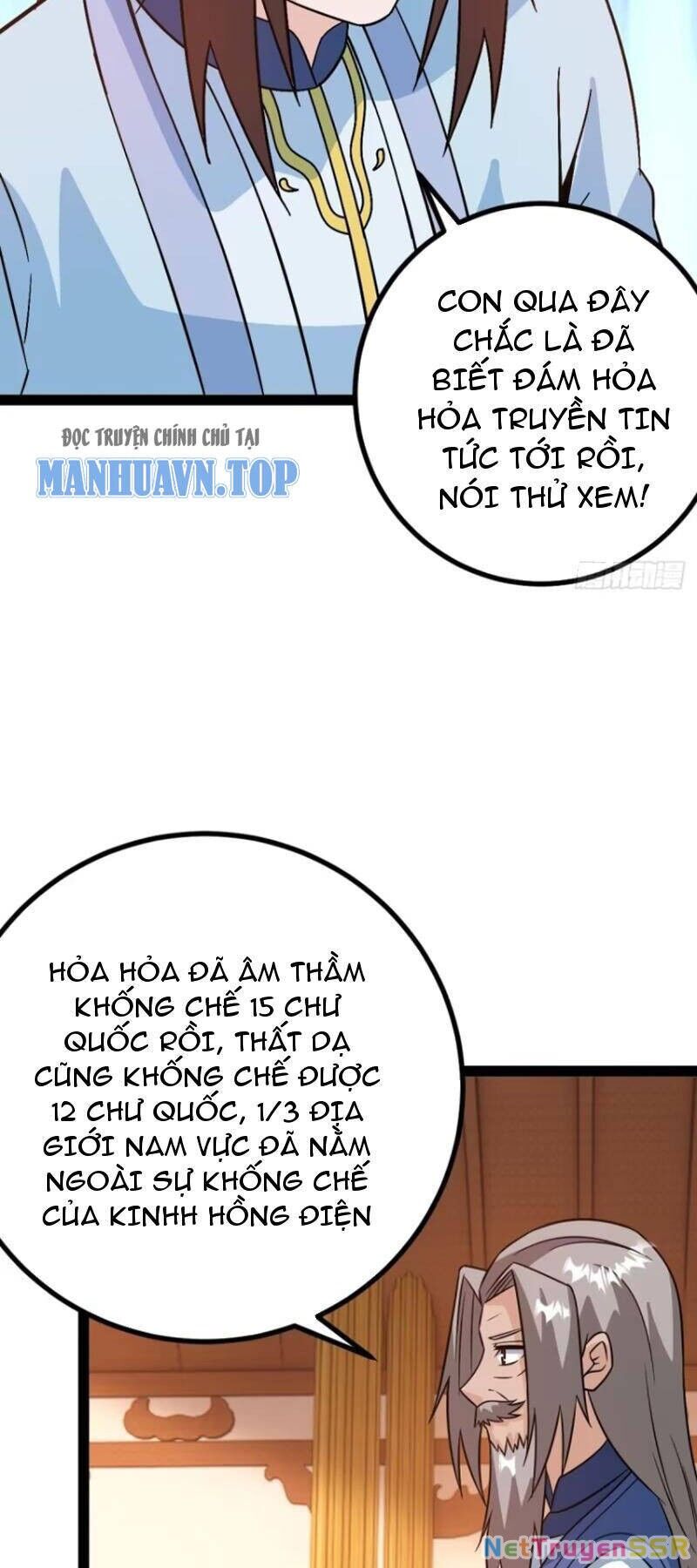 Trăm Tuổi Mở Hệ Thống, Hiếu Tử Hiền Tôn Quỳ Khắp Núi! Chapter 55 - Trang 4