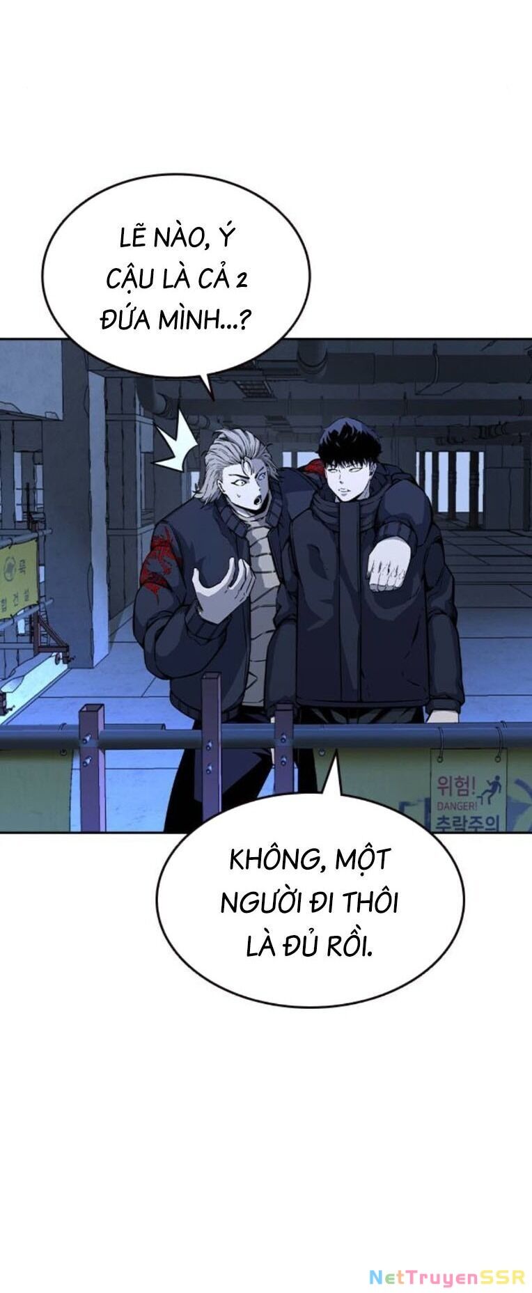 King Game Chapter 90 - Trang 4