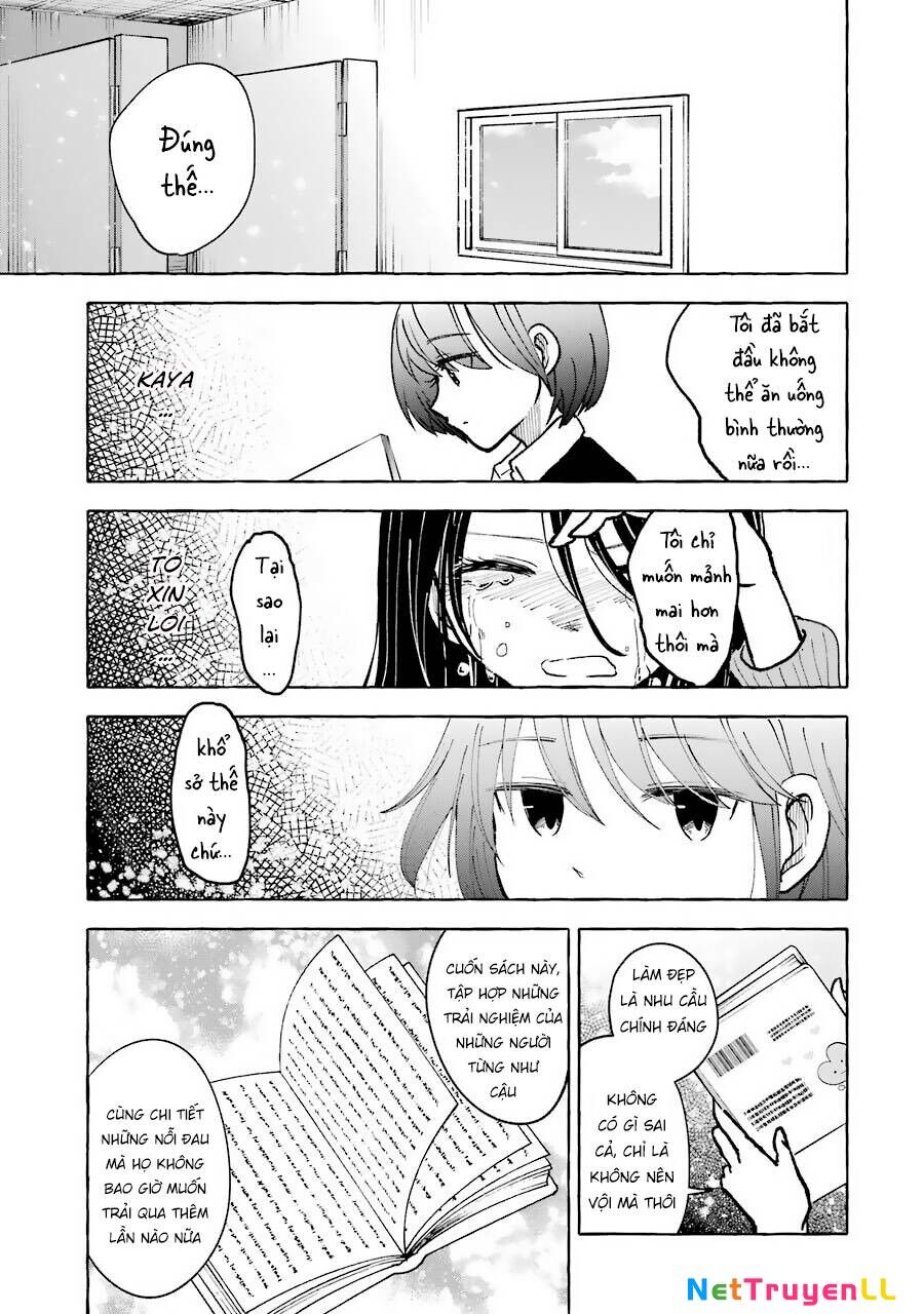 Gal To Bocchi Chapter 25 - Next Chapter 26