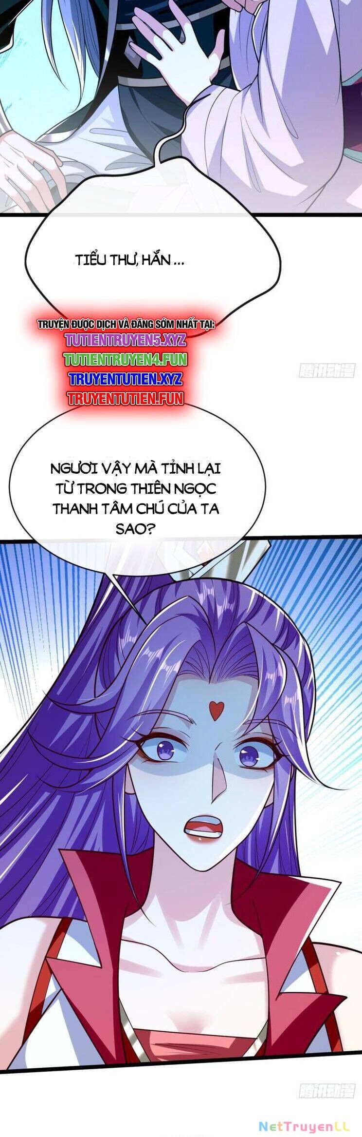 Thập Đại Đế Hoàng Đều Là Đệ Tử Của Ta Chapter 333 - Trang 4