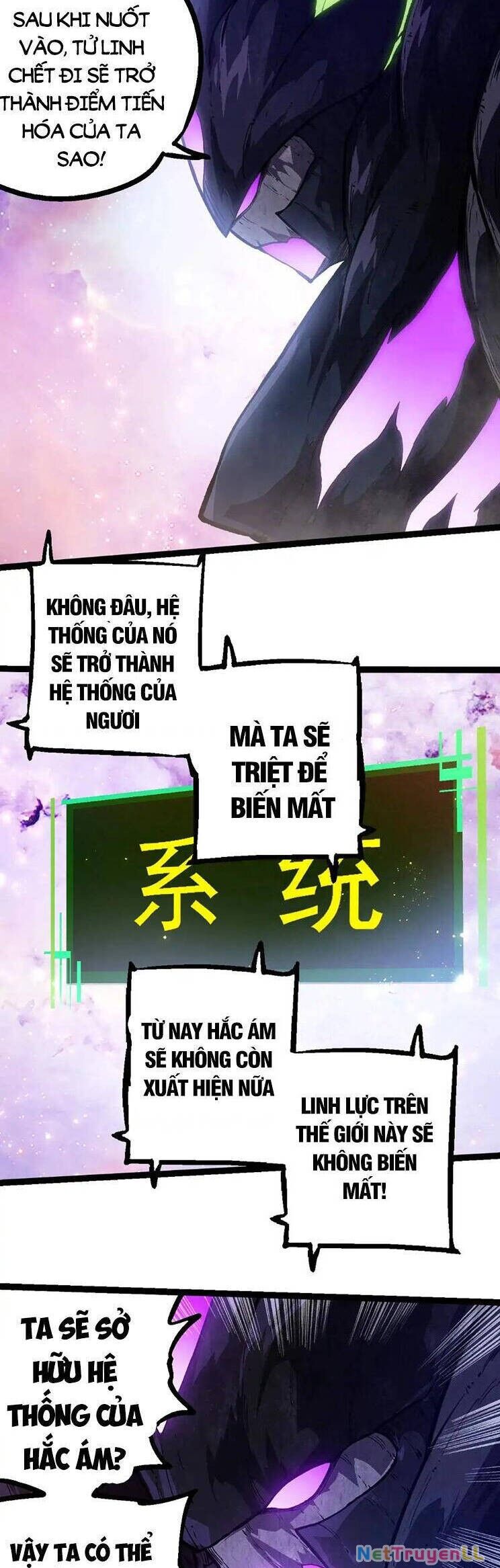 Chuyển Sinh Thành Liễu Đột Biến Chapter 240 - Trang 4