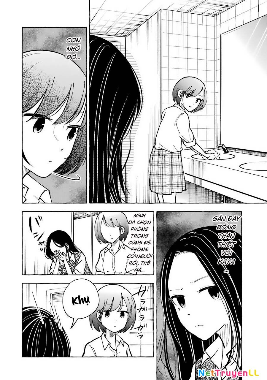 Gal To Bocchi Chapter 25 - Next Chapter 26