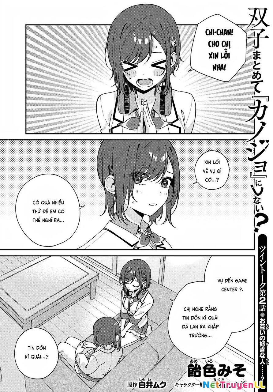 Futago Matomete "Kanojo" Ni Shinai? Chapter 3.5 - Trang 2