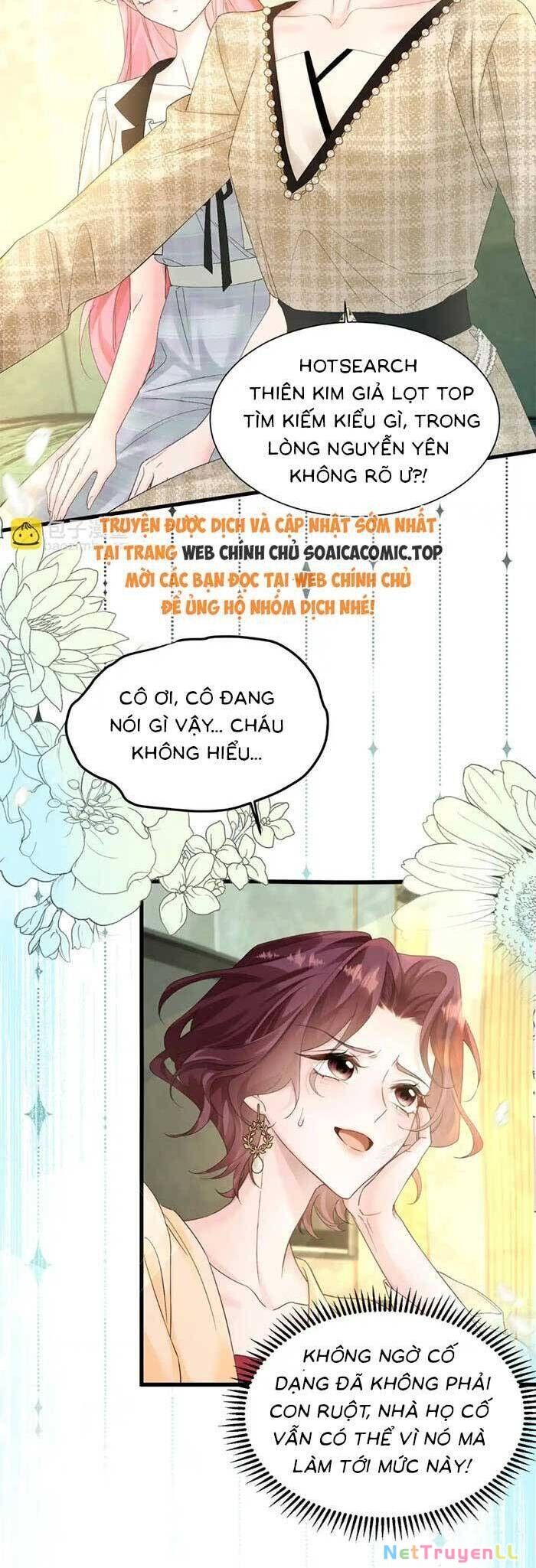 Cô Em Gái Cưng Bất Đắc Dĩ Của Đại Lão Chapter 12 - Next Chapter 13