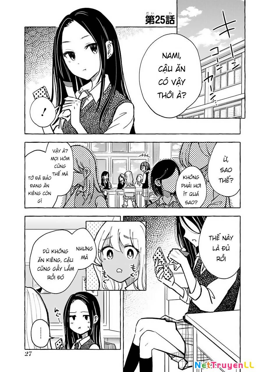 Gal To Bocchi Chapter 25 - Next Chapter 26