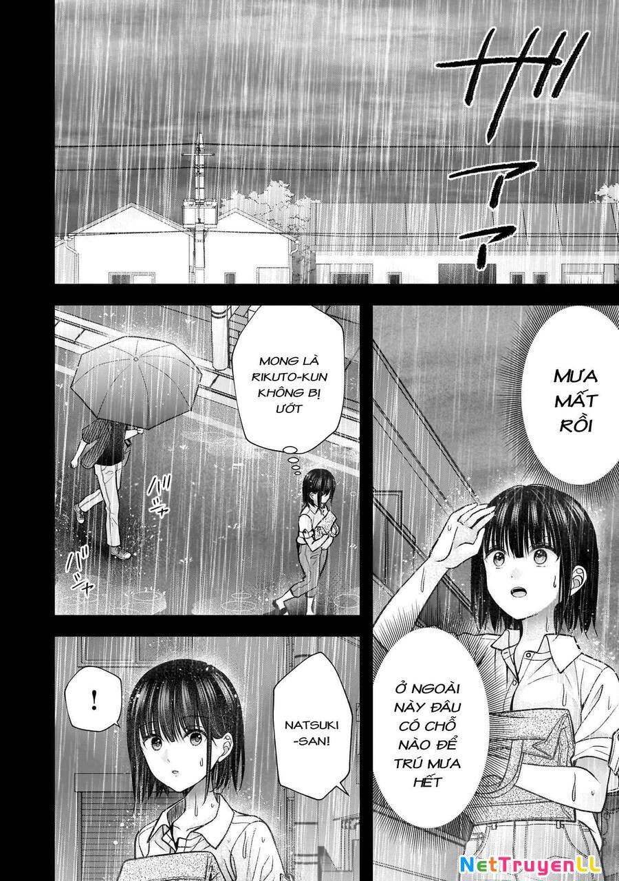 Tôi Có Nên Chiều Hư Cô Vợ Hoàn Hảo Của Mình? Chapter 23 - Trang 3