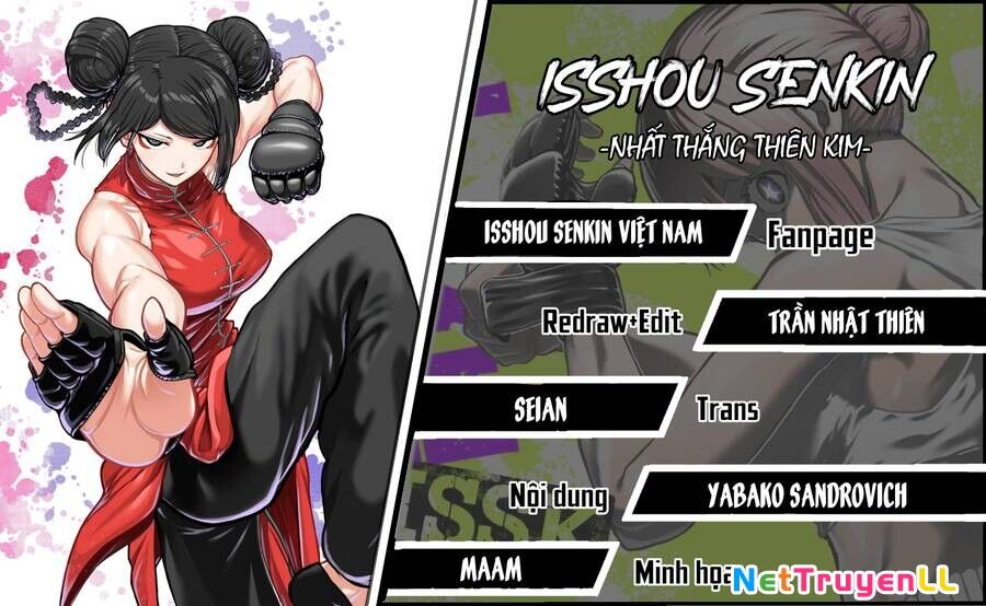 Isshou Senkin Chapter 26 - Trang 3