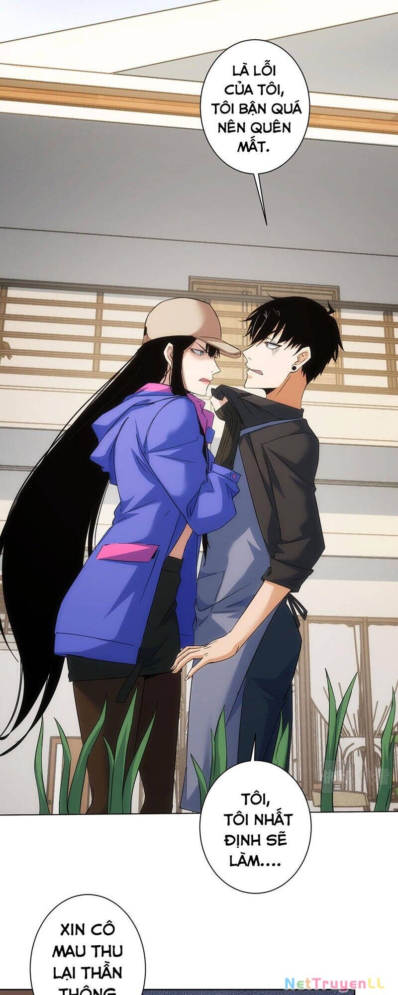 Ta Có Thể Thấy Tỉ Lệ Thành Công Chapter 208 - Trang 4