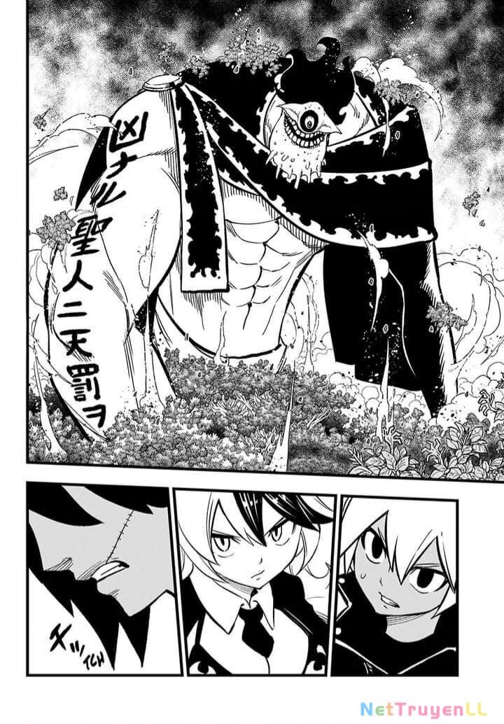 Dead Rock Chapter 12 - Trang 4