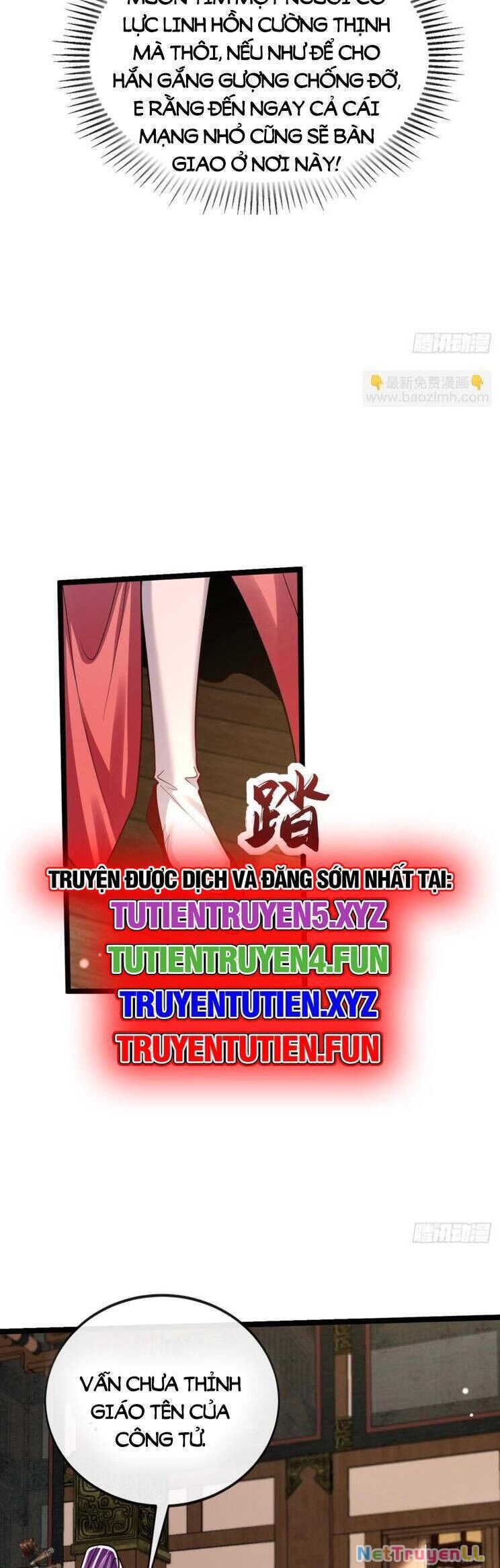 Thập Đại Đế Hoàng Đều Là Đệ Tử Của Ta Chapter 333 - Trang 4